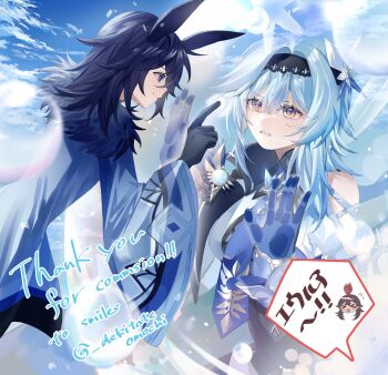 1boy 2girls abyss_mage_(genshin_impact) amber_(genshin_impact) annoyed black_hairband blue_dress blue_eyes blue_gloves blue_hair blue_necktie blue_sky bubble clothing_cutout cloud commission dark_blue_hair day dress eula_(genshin_impact) genshin_impact gloves hair_between_eyes hairband high-waist_shorts highres in_bubble looking_at_another medium_hair multicolored_eyes multiple_girls necktie personification pointing pointing_at_another shorts shoulder_cutout sidelocks skeb_commission sky smile spoken_character trapped upper_body vision_(genshin_impact) wide_sleeves yukiusagi_(snowrabbit0508)