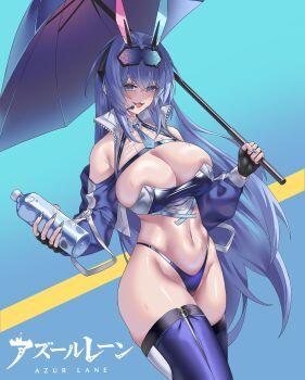 1girl :d absurdres aqua_necktie azur_lane bare_shoulders bikini black_gloves blue_background blue_bikini blue_eyes blue_hair blue_nails blue_shrug blue_thighhighs blush bottle breasts cleavage commentary copyright_name crossed_bangs ddknai detached_collar earpiece eyewear_on_head fang fingerless_gloves gloves groin hair_between_eyes hair_intakes highres holding holding_bottle holding_umbrella large_breasts long_hair long_sleeves looking_at_viewer navel necktie new_jersey_(azur_lane) new_jersey_(black_blur_prelude)_(azur_lane) official_alternate_costume open_mouth race_queen short_necktie shrug_(clothing) sidelocks skin_fang skindentation smile solo standing stomach strapless strapless_bikini sweat swimsuit thighhighs umbrella very_long_hair water_bottle zipper