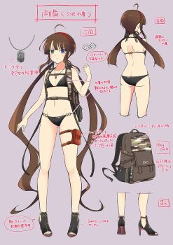 1girl :< ahoge ass backpack bag bikini black_bikini black_footwear black_ribbon blue_eyes blush brown_bag brown_hair butt_crack reference_sheet chest_harness concept_art diamond_o-ring dog_tags flat_chest from_behind full_body gluteal_fold green_eyes groin hair_ribbon hairband harness heterochromia high_heels infinity_symbol linea_alba long_hair looking_at_viewer low_twintails median_furrow multiple_views nail_polish navel notes o-ring o-ring_bikini official_alternate_costume official_art pouch production_art purple_background red_hairband ribbon ryoubi_(senran_kagura) senran_kagura senran_kagura_new_link senran_kagura_shinovi_versus shoulder_blades simple_background standing swimsuit thigh_pouch toeless_footwear translation_request turnaround twintails yaegashi_nan