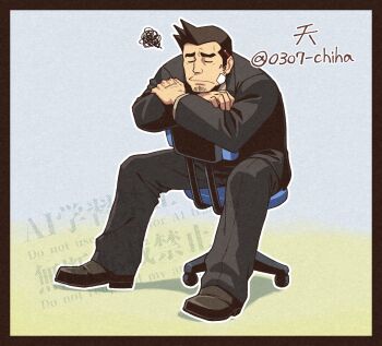 1boy ace_attorney alternate_costume black_hair black_jacket black_pants black_shoes blue_background border brown_border chair chiha_bobobo closed_eyes closed_mouth commentary_request crossed_arms dick_gumshoe exhausted facial_hair full_body goatee_stubble highres jacket long_sleeves male_focus mature_male pants shoes short_hair sideburns sitting sitting_backwards solo squiggle stubble swivel_chair twitter_username