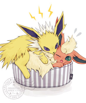 blush colored_sclera commentary_request facing_viewer fangs flareon flying_sweatdrops from_side full_body gen_1_pokemon green_sclera grey_sclera highres jolteon kaminokefusa lightning_bolt_symbol looking_down lying_on_another nintendo notice_lines one_eye_closed open_mouth pet_bed pokemon pokemon_(creature) pokemon_focus red_fur sideways_glance simple_background sweatdrop tail two-tone_fur watermark white_background yellow_fur