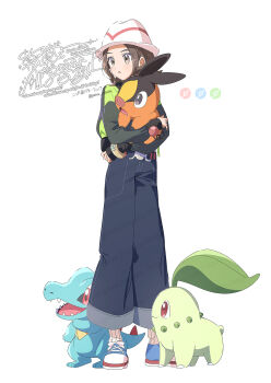 1girl bell-bottoms belt breasts brown_eyes brown_hair chikorita fangs gen_2_pokemon gen_5_pokemon green_jacket harmony_(pokemon) hat highres holding holding_pokemon jacket leaf long_sleeves mega_ring nintendo open_clothes open_jacket open_mouth pants pokemon pokemon_(creature) pokemon_legends:_z-a red_eyes ribbed_socks serizawa_serizane sharp_teeth shirt shoes short_hair simple_background smile socks starter_pokemon_trio striped_hat tail teeth tepig totodile white_background white_hat white_shirt white_socks