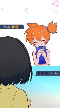 2girls :d animated asymmetrical_hair audible_music black_hair blue_eyes blush breasts card erika_(pokemon) gen_1_pokemon green_eyes gym_leader h264_(codec) hairband highres japanese_clothes kakk_e kimono medium_breasts misty_(pokemon) multiple_girls nintendo o_o open_mouth orange_hair pointing pokemon pokemon_frlg pokemon_tcg pokemon_tcg_pocket ponytail robe shirt short_hair side_ponytail smile sound tagme tank_top teeth video