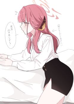 Rule 34 | 1girl, absurdres, arrow (symbol), aru (blue archive), black skirt, blue archive, chapoke, collared shirt, commentary request, dress shirt, halo, highres, long sleeves, miniskirt, open mouth, pencil skirt, pink hair, pink halo, shirt, side slit, skirt, solo, speech bubble, translation request, waking another, white shirt