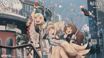 3girls animal_ears arknights artist_request bag balloon black_choker blonde_hair blue_hairband blush_stickers bow braid brown_hair bubble_(arknights) building cellphone chinese_commentary choker city commentary copyright_name demon_horns diner dress elbow_carry fern ferris_wheel fox_ears fox_girl fox_tail gloves green_eyes hairband highres holding holding_bag holding_phone horn_bow horn_ornament horns ifrit_(arknights) long_hair looking_at_viewer looking_back material_growth medium_hair multiple_girls multiple_tails off-shoulder_dress off_shoulder official_art open_mouth oripathy_lesion_(arknights) outdoors overpass palm_tree phone red_eyes rhinoceros_ears selfie_stick short_twintails skyscraper suzuran_(arknights) tail teeth tree twintails watermark waving white_dress white_gloves wristband yellow_eyes