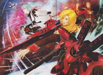 1980s_(style) 1990s_(style) 2boys 2girls aqua_hair artist_request battle beam_cannon beam_rifle black_hair blonde_hair cable char's_counterattack char_aznable color_halftone contrail crease earth_(planet) earth_federation_space_forces energy_beam energy_gun firing fleet funnels_(gundam) gundam gyunei_guss highres in_orbit machinery mecha military_uniform mobile_suit multiple_boys multiple_girls nanai_miguel nebula neo_zeon oldschool one-eyed planet poster_(medium) promotional_art quess_paraya ra_cailum retro_artstyle robot sazabi scan scene_reference science_fiction shield space spacecraft star_(sky) thrusters traditional_media weapon zero_gravity