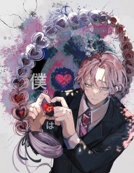1boy black_jacket closed_mouth hair_between_eyes heart heart_hands heart_in_heart_hands highres jacket long_hair long_sleeves looking_at_viewer male_focus necktie original parted_bangs purple_hair purple_necktie sahi00000 solo upper_body very_long_hair yellow_eyes