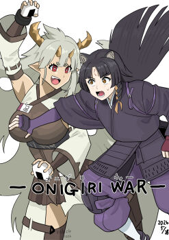 2girls animal_ears arknights arm_up artist_name black_hair black_kimono braid bright_pupils brown_eyes brown_gloves brown_ribbon commentary_request dated detached_sleeves elbow_gloves facial_mark fingerless_gloves forehead_mark gloves grey_sleeves hair_ribbon highres horns japanese_clothes jumping kimono long_hair lower_teeth_only matoimaru_(arknights) multiple_girls open_mouth parted_bangs partial_commentary pointy_ears purple_gloves red_eyes ribbon ribbon-trimmed_sleeves ribbon_trim saga_(arknights) short_kimono simple_background surprised sweatdrop teeth upper_teeth_only vehicle1026 very_long_hair white_background white_pupils yellow_horns