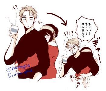 Rule 34 | !?, 1boy, 1girl, arms around waist, black hair, black shirt, blonde hair, blush, commentary request, couple, cup, dress, earrings, furrowed brow, gold earrings, hairband, hetero, highres, holding, holding cup, hug, hug from behind, husband and wife, jewelry, long hair, off-shoulder dress, off shoulder, open mouth, parted bangs, red dress, shaded face, shirt, short hair, sidelocks, sleeves rolled up, spy x family, steaming cup, sweatdrop, tori (runrunpiia), trembling, twilight (spy x family), twitter username, updo, upper body, white background, white hairband, yor briar