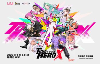 1other 3girls 5boys absolutely_everyone absurdres ahoge ahu_(to_be_hero_x) animal animal_ears armor bent_over big_johnny_(to_be_hero_x) black_gloves black_jacket blue_eyes blue_hair bodysuit braid broken_glass buzz_cut cape chinese_commentary chinese_text collage commentary_request copyright_name covered_mouth crown dagger dragon_boy_(to_be_hero_x) dress e-soul_(to_be_hero_x) elbow_gloves everyone fingerless_gloves formal_clothes fox_ears full_body gauntlets ghostblade_(to_be_hero_x) glass gloves gradient_hair green_eyes green_hair hair_slicked_back halftone hands_in_pockets helmet high_ponytail highres holding holding_dagger holding_knife holding_weapon jacket jacket_on_shoulders jumping kemonomimi_mode knife little_johnny_(to_be_hero_x) long_hair looking_at_viewer lucky_cyan_(to_be_hero_x) mask mohawk mouth_mask mullet multicolored_hair multiple_boys multiple_girls necktie nice_(to_be_hero_x) official_art orange_hair pink_eyes pink_hair pink_necktie ponytail promotional_art purple_hair purple_shirt queen_(to_be_hero_x) running saturated serious shirt short_hair sleeveless sleeveless_dress suit tinted_eyewear to_be_hero to_be_hero_x torn_clothes torn_jacket translation_request very_long_hair very_short_hair weapon white_bodysuit white_cape white_gloves white_hair white_shirt white_suit x_(to_be_hero_x) yellow-tinted_eyewear