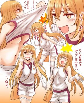 1girl between_breasts blank_eyes blonde_hair blush bouncing_breasts breasts closed_eyes clothes_pull collarbone gloves groin japanese_text large_breasts long_hair multiple_views navel no_bra nogi_yasuhito open_mouth shirt shirt_pull shokuhou_misaki shorts stomach strap_between_breasts thighhighs thighs toaru_kagaku_no_mental_out toaru_kagaku_no_railgun toaru_majutsu_no_index translation_request underboob white_gloves white_shirt white_shorts white_thighhighs yellow_eyes