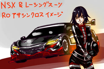 1girl adapted_costume assassin_cross_(ragnarok_online) black_bodysuit black_hair bodysuit car closed_mouth commentary_request cowboy_shot helmet holding holding_unworn_helmet honda_nsx looking_at_viewer motor_vehicle ragnarok_online short_hair smile solo toriria translation_request unworn_headwear unworn_helmet yellow_eyes