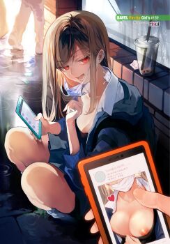 1girl artist_name breasts cellphone copyright_request cover cover_page drink highres large_breasts nipples non-web_source phone rain risui_(suzu_rks) smartphone