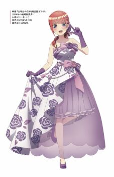 1girl :d anime_coloring armpit_crease artist_request blue_eyes blunt_bangs blush collarbone commentary_request dress floral_print floral_print_dress flower full_body gloves go-toubun_no_hanayome hair_flower hair_ornament hair_over_shoulder hair_ribbon hand_up high_heels index_finger_raised layered_dress long_dress looking_at_viewer medium_hair nakano_nino open_mouth pink_hair ponytail print_dress purple_dress purple_flower purple_gloves purple_ribbon ribbon sidelocks simple_background skirt_hold smile solo standing standing_on_one_leg strapless strapless_dress two-tone_dress white_background white_dress