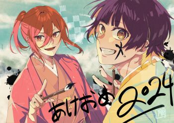 Rule 34 | 2024, 2boys, bachira meguru, black hair, blonde hair, blue lock, blush, body writing, chigiri hyoma, commentary, english commentary, grin, hair between eyes, highres, holding, holding brush, japanese clothes, looking at viewer, male focus, multiple boys, red eyes, red hair, smile, teeth, translation request, tsukky, upper body, yellow eyes