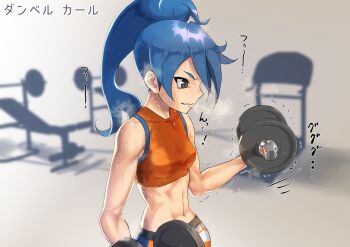 1girl battle_girl_(pokemon) blue_hair blurry blurry_background breath clenched_teeth commission exercise_machine exercising grey_eyes gym looking_down motion_lines navel nervous_sweating nintendo pokemon pokemon_oras ponytail sports_bra sportswear steam stomach sweat sweaty_clothes teeth training translation_request trembling upper_body very_sweaty weightlifting weights wet wet_clothes yachi_(fujiyasu0616)