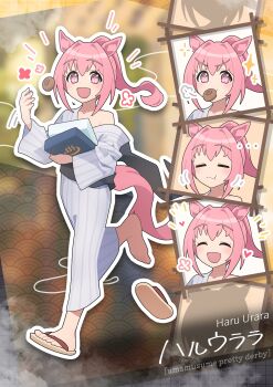 1girl =_= absurdres alternate_costume animal_ears blush breasts character_name collarbone food food_in_mouth full_body hair_between_eyes hair_ornament haru_urara_(umamusume) highres horse_ears horse_girl horse_tail kuroto_mato long_hair open_mouth pink_eyes pink_hair slippers tail umamusume