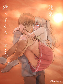 1boy 1girl :d arms_around_neck black_pants black_socks blue_eyes blush brown_hair carrying charlotte_(anime) closed_eyes commentary_request copyright_name couple cowboy_shot full_body grey_hair happy hetero hoshinoumi_academy_school_uniform hug kneehighs knees_together_feet_apart loafers long_hair looking_at_another miniskirt niwatori_kokezou open_mouth otosaka_yuu outdoors pants pleated_skirt princess_carry profile red_skirt school_uniform shirt shoes short_hair short_sleeves skirt smile socks summer_uniform sunset thighs tomori_nao translation_request two_side_up upskirt white_shirt white_shoes