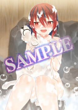 1girl bathing black_hair blush dog inti_creates majogami multicolored_hair nude official_art red_eyes red_hair shiroha_(majogami) soap_bubbles