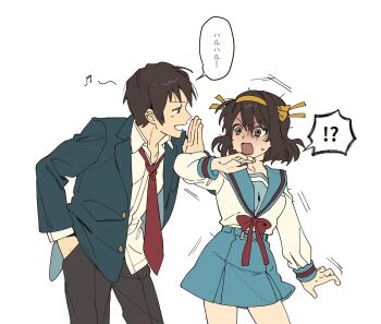 Rule 34 | !?, 1boy, 1girl, blazer, blue sailor collar, blue skirt, brown eyes, brown hair, brown pants, collared shirt, commentary request, green jacket, hair ribbon, hairband, hand in pocket, highres, jacket, kita high school uniform, kkoo7, kyon, long sleeves, medium hair, musical note, necktie, open clothes, open jacket, pants, pleated skirt, red necktie, red ribbon, ribbon, sailor collar, school uniform, serafuku, shirt, short hair, simple background, skirt, speech bubble, spoken interrobang, surprised, suzumiya haruhi, suzumiya haruhi no yuuutsu, translation request, white background, white shirt, winter uniform, yellow hairband, yellow ribbon