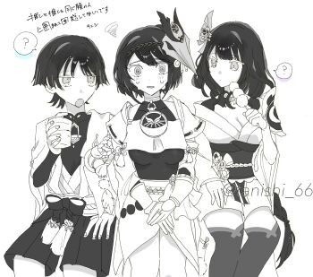 1boy 2girls ? @_@ armor belt bird_mask blunt_bangs blunt_ends bodysuit bow braid breast_curtain breasts chinese_knot cleavage clenched_hand confused crying crying_with_eyes_open cup dango electro_symbol_(genshin_impact) eyelashes feathers flower food furisode gem genshin_impact greyscale hair_flower hair_ornament hair_tie hakama hakama_shorts half-closed_eyes hand_on_own_thigh hand_up hands_on_another&#039;s_thighs high-low_skirt highres holding holding_cup holding_food japanese_armor japanese_clothes jewelry juban kimono kote kujou_sara long_hair looking_at_another low-braided_long_hair low-tied_long_hair mandarin_collar mask mask_on_head medium_breasts mitsudomoe_(shape) monochrome multiple_girls neck_ring obi obiage obijime open_clothes open_kimono open_mouth own_hands_together pleated_shorts pom_pom_(clothes) raiden_shogun ribbon-trimmed_sleeves ribbon_trim rope sash scaramouche_(genshin_impact) short_hair short_kimono short_sleeves shorts shrug_(clothing) single_sode sitting sketch spoken_question_mark swept_bangs tanishi_66 tassel tears tengu_mask thighhighs tomoe_(symbol) translation_request twitter_username vision_(genshin_impact) wagashi wanderer_(genshin_impact) wide-eyed wispy_bangs yunomi