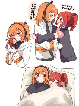 2girls a.i._voice adachi_rei blush closed_mouth detached_sleeves drill_hair gloves grey_shirt grey_sleeves haru_maron highres holding holding_mini_person jacket kasane_teto kasane_teto_(utau) kiss long_sleeves looking_at_another medium_hair mini_person minigirl multiple_girls multiple_views open_clothes open_jacket open_mouth orange_eyes orange_hair red_eyes red_hair shared_blanket shirt sleeping sleeveless sleeveless_shirt smile twin_drills under_covers upper_body utau white_gloves white_jacket yuri