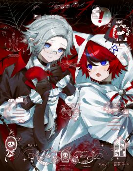 ! 2boys absurdres animal_ears animal_hood aotsuki_eito ascot black_cape black_choker black_gloves black_hair black_pants blue_eyes bow brooch cape cat_ears cat_hood cat_tail chain chinese_commentary choker commentary commentary_request commission english_commentary english_text eyelashes eyes_visible_through_hair fang frilled_sleeves frills fuseru770 glasses gloves grey_hair hair_between_eyes halloween highres hood hooded_cape jewelry kemonomimi_mode male_focus mixed-language_commentary multicolored_hair multiple_boys navel open_mouth pants pointy_ears red_ascot red_hair second-party_source shirt short_hair silk smile speech_bubble spider_web spoken_exclamation_mark streaked_hair sumino_takumi tail the_hundred_line_-last_defense_academy- too_many_watermarks two-tone_hair watermark white_bow white_cape white_shirt