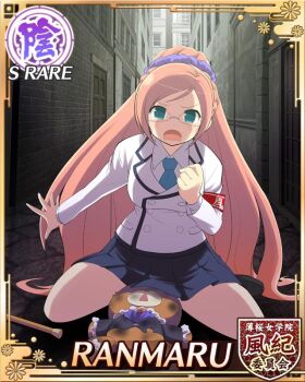 alley armband blue_eyes blue_skirt braid breasts button_eyes buttons card_(medium) clenched_hand frown glasses green_necktie hair_ornament hair_scrunchie half_up_half_down_braid jacket kumapooh_(senran_kagura) long_hair looking_at_viewer medium_breasts necktie open_mouth orange_hair outdoors outstretched_arm pleated_skirt purple_scrunchie ranmaru_(senran_kagura) red_armband school_uniform scrunchie senran_kagura senran_kagura_new_wave sitting skirt stuffed_animal stuffed_toy tearing_up teddy_bear toritsu_hakuou_academy_school_uniform very_long_hair wariza white_jacket