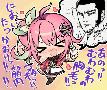 Rule 34 | > <, 1boy, 1girl, :d, ahoge, ameno ame, black flower, black thighhighs, blush, bow, chibi, chibi only, commentary request, doodle inset, dress, excited, facial hair, flower, frilled dress, frills, full body, golden kamuy, green bow, green streaks, hair between eyes, hair bow, hair flower, hair ornament, heart, hetero, indie virtual youtuber, jacket, long hair, long sleeves, momoi ichigo, motion lines, multicolored hair, nose blush, open clothes, open jacket, open mouth, outline, pink hair, red jacket, simple background, smile, sparkle, speech bubble, spoken character, standing, streaked hair, stubble, tanigaki genjirou, thighhighs, translation request, v-shaped eyebrows, virtual youtuber, white dress, white outline, wide sleeves, xd, yellow background, zettai ryouiki