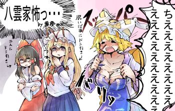 3girls black_hair blood blush_stickers hair_ribbon hakurei_reimu long_hair medium_hair multiple_girls nosebleed purple_eyes purple_tabard red_ribbon ribbon ripping tabard torn_clothes touhou white_background yakumo_ran yakumo_yukari yamano_koucha