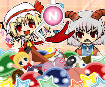 Rule 34 | 2girls, against glass, arm cannon, ascot, bishamonten's pagoda, blonde hair, blue vest, clenched teeth, crane game, crystal wings, fang, flandre scarlet, gourd, grey hair, hand on glass, hat, hat ribbon, horns, kaname-ishi, meandros, mimi-chan, mini-hakkero, mob cap, multiple girls, no nose, orb, red eyes, red ribbon, red sleeves, red vest, ribbon, shanghai doll, sharp teeth, sheep horns, spoon ornament, star (symbol), sweat, teeth, touhou, toutetsu yuuma, uda tetla, ufo, v-shaped eyebrows, vest, weapon, wings, yellow ascot, yin yang, yin yang orb
