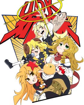 Rule 34 | 4girls, azusa (cookie), black-framed eyewear, black footwear, black gloves, black jacket, black vest, blonde hair, blue bow, border, bow, braid, breasts, brown horns, closed mouth, commentary request, cookie (touhou), cowboy shot, eyewear on head, fish, flat chest, food, frown, fruit, glint, gloves, gram 9, green eyes, hair between eyes, hair bow, hair ornament, holding, holding microphone, holding poke ball, horns, jacket, kirisame marisa, large breasts, long hair, long sleeves, looking at viewer, mandarin orange, mars (cookie), microphone, multiple girls, nintendo, one eye closed, open mouth, pointing, pointing up, poke ball, pokemon, puffy short sleeves, puffy sleeves, red scarf, red star, rei (cookie), scarf, sheep horns, shirt, shoes, short sleeves, side braid, single braid, smile, socks, star (symbol), star hair ornament, touhou, uzuki (cookie), vest, white border, white bow, white legwear, white shirt, yellow eyes