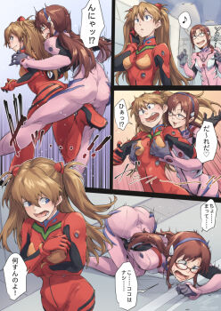 2girls ass blue_eyes blush bodysuit breasts brown_hair covering_breasts covering_privates crotch_kick embarrassed grabbing_another&#039;s_breast grabbing_from_behind groping high_collar japanese_text jelly_shrimp long_hair makinami_mari_illustrious mecha_pilot_suit motion_lines multiple_girls multiple_views neon_genesis_evangelion orange_hair plugsuit_(evangelion) ryona sexual_harassment skin_tight sound_effects souryuu_asuka_langley translated trembling yuri
