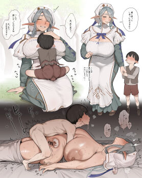 1boy 1girl absurdres age_difference almondman bar_censor before_and_after between_breasts bite_mark bite_mark_on_breast black_hair blush breast_smother breasts breasts_apart bulge censored cleavage closed_eyes clothes_pull commentary_request covered_testicles cum cum_in_pussy deep_penetration dress earrings ejaculation elf face_between_breasts face_to_breasts faceless faceless_male frottage grey_hair hair_over_one_eye hand_on_another's_head head_back head_between_breasts hetero highres holding_hands huge_breasts internal_cumshot japanese_text jewelry large_areolae long_hair long_pointy_ears long_sleeves mature_female moaning motherly_forestdweller_(shadowverse) nipples nude onee-shota pants pants_pull penis pointy_ears sagging_breasts seiza sex shadowverse shadowverse:_worlds_beyond short_hair shota shotadom sitting size_difference smile smother sound_effects speech_bubble sweat translated trembling uterus vaginal veil x-ray