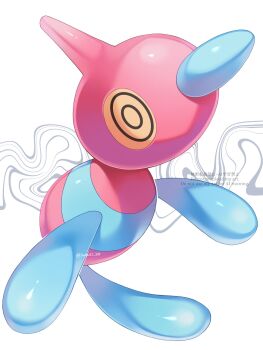 Rule 34 | colored sclera, full body, gen 4 pokemon, highres, horns, iwasi 29, looking at viewer, nintendo, no humans, pokemon, pokemon (creature), pokemon focus, porygon-z, ringed eyes, simple background, single horn, solo, white background, yellow eyes, yellow sclera