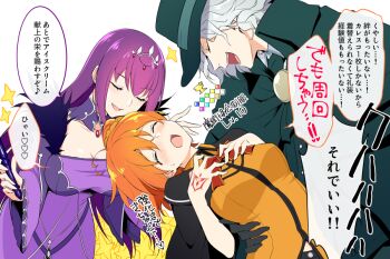 1boy 2girls 7dango7 ahoge bare_shoulders black_gloves black_jacket breasts cleavage cloak closed_eyes collared_shirt command_spell detached_collar dress edmond_dantes_(fate) fate/grand_order fate_(series) feather_trim fedora fujimaru_ritsuka_(female) fujimaru_ritsuka_(female)_(mage's_association_uniform) gameplay_mechanics gloves green_cloak green_hat green_jacket hair_between_eyes hat jacket jewelry large_breasts long_hair long_sleeves medallion medium_breasts multiple_girls neck_ribbon one_side_up open_mouth orange_hair orange_shirt pendant purple_dress purple_hair ribbon scathach_(fate) scathach_skadi_(fate) scathach_skadi_(first_ascension)_(fate) shirt short_hair smile sparkle speech_bubble tiara translation_request wavy_hair white_hair