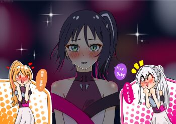Rule 34 | 3girls, absurdres, artist request, bare shoulders, black hair, blonde hair, blush, cho kaguya-hime!, closed eyes, commentary request, english text, green eyes, heart, heart-shaped eyes, highres, kaguya (cho kaguya-hime!), long hair, multiple girls, ponytail, runami yachiyo, sakayori iroha, side ponytail, skirt, smile, sparkle, translation request, white hair, white skirt, world is mine (vocaloid), yuri