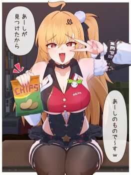 1girl ahoge bag_of_chips bare_shoulders benis_zzz black_skirt blonde_hair blush breasts brown_thighhighs chalky_(zenless_zone_zero) cissia_(zenless_zone_zero) cleavage commentary covered_navel detached_sleeves fang fingernails food hair_between_eyes hair_ornament hairclip highres holding holding_food indoors large_breasts long_fingernails long_hair looking_at_viewer metal_wrist_cuffs miniskirt open_mouth pink_nails pom_pom_(clothes) pom_pom_hair_ornament red_eyes sitting skirt snake solo speech_bubble thighhighs translated untranslatable_commentary v v_over_eye white_snake zenless_zone_zero