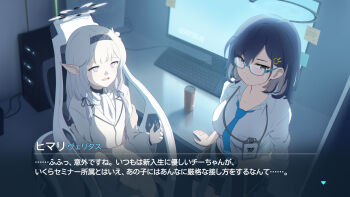 2girls aged_down black_hairband black_skirt blue-framed_eyewear blue_archive blue_hair blue_halo blue_necktie breasts can chihiro_(blue_archive) collared_shirt commentary_request computer computer_keyboard desk dress_shirt drink_can glasses grey_eyes hair_ornament hairband halo hamachikichiki hand_up highres himari_(blue_archive) id_card indoors jacket lanyard large_breasts long_hair miniskirt monitor multiple_girls necktie pleated_skirt pointy_ears powered_wheelchair purple_eyes rabbit_hair_ornament ringed_eyes semi-rimless_eyewear shirt short_hair sitting skirt sticky_note translation_request under-rim_eyewear wheelchair white_hair white_halo white_jacket white_shirt
