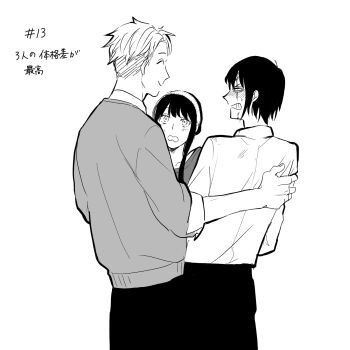 1girl 2boys blush brother_and_sister clenched_teeth closed_eyes commentary_request cowboy_shot dress_shirt greyscale hairband hand_on_another's_back highres husband_and_wife injury long_sidelocks looking_at_another monochrome multiple_boys open_mouth pants profile shirt short_hair siblings sidelocks simple_background smile spy_x_family sweatdrop sweater tarutaruso3 teeth three-quarter_sleeves translation_request twilight_(spy_x_family) very_short_hair white_background worried yor_briar yuri_briar