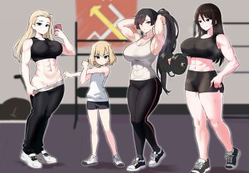 4girls abs amogan biceps black_footwear black_hair black_pants black_sports_bra blonde_hair blue_eyes breasts brown_eyes brown_hair cellphone clara_(girls_und_panzer) cleavage clothes_pull commission cross-body_stretch exercising flat_chest girls_und_panzer groin highres holding holding_phone katyusha_(girls_und_panzer) large_breasts long_hair multiple_girls muscular muscular_female navel nonna_(girls_und_panzer) original pants pants_pull phone pixiv_commission ponytail shoes short_hair smartphone sneakers sports_bra stretching sweat valentina_(nuclear-il2) weightlifting white_footwear yoga_pants