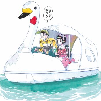 1boy 1girl adidas bandaid bandaid_on_face bird black_eyes black_hair black_shirt blonde_hair blush boat bow collared_shirt colored_skin commentary cup disposable_cup dog drinking_straw driving emamemamo33 frilled_shirt frills green_pants hair_bow highres holding holding_cup iridescent_hair jacket knee_blush long_sleeves nervous_sweating on_boat original painting_(medium) pants pink_dog poodle shirt short_hair side-by-side simple_background speech_bubble steering_wheel swan swan_boat sweat track_jacket traditional_media translated water watercraft white_background white_skin yellow_jacket