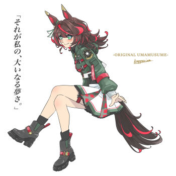 +_+ 1girl ankle_boots black_boots black_socks boots brown_hair colored_inner_hair commentary_request commission cosmo_bulk_(racehorse) english_text engrish_text from_side genderswap genderswap_(mtf) green_eyes green_hoodie green_jacket highres hood hooded_jacket hoodie invisible_chair jacket kopperion looking_at_viewer looking_to_the_side multicolored_hair original personification ranguage red_hair red_streaks signature simple_background sitting skeb_commission skirt socks solo translation_request two-tone_hair umamusume white_background white_skirt