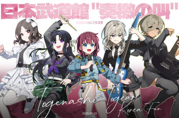 5girls absurdres ahoge animal_ears arm_up awa_subaru bass_guitar belt black_belt black_boots black_choker black_hair black_jacket black_nails black_necktie black_pantyhose black_shirt black_shorts black_skirt black_socks blue_eyes blue_jacket blue_shirt blush boots border bow brown_eyes brown_hair choker closed_mouth commentary_request dated dress drumsticks ebizuka_tomo electric_guitar flower_stand_art garter_straps gibson_sg_(bass) girls_band_cry green_skirt grey_eyes grey_hair grey_thighhighs guitar habsida_(habsida_hpy) hair_bow hair_intakes hair_ribbon hairband half-skirt highres holding holding_drumsticks holding_guitar holding_instrument holding_microphone holding_plectrum instrument iseri_nina jacket juliet_sleeves kawaragi_momoka long_hair long_sleeves looking_at_viewer low_twintails microphone mole mole_under_eye multicolored_hair multiple_girls nail_polish neckerchief necktie o-ring o-ring_choker open_mouth outside_border pantyhose pantyhose_under_shorts parted_bangs pink_eyes plaid_clothes plaid_skirt pleated_skirt plectrum puffy_sleeves purple_eyes purple_neckerchief ribbon roots_(hair) rupa_(girls_band_cry) school_uniform serafuku shirt shoes short_hair short_twintails shorts sidelocks single_thigh_boot skirt socks striped_necktie teeth thigh_boots thigh_strap thighhighs togenashi_togeari twintails upper_body upper_teeth_only white_belt white_bow white_dress white_hairband white_pantyhose white_ribbon white_shoes white_shorts yellow_belt yellow_border