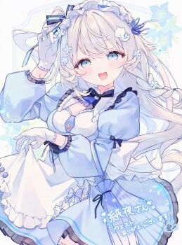 1girl :d apron blue_dress blue_eyes blush bow braid breasts commentary_request dress flower frilled_dress frills gloves hair_flower hair_ornament highres komomo_(2899) long_hair long_sleeves looking_at_viewer maid maid_headdress medium_breasts open_mouth original puffy_sleeves sensitive smile solo umbrella virtual_youtuber white_gloves white_hair