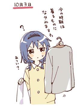 1girl ? black_hairband blue_hair blush_stickers braid closed_mouth clothes_hanger collared_shirt contrast_collar cropped_torso furutani_himawari grey_shirt hairband hashtag-only_commentary highres holding holding_clothes_hanger long_sleeves namori shirt short_hair simple_background solo translation_request twin_braids unworn_shirt v-shaped_eyebrows white_background yellow_shirt yuruyuri