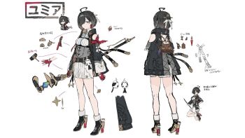 1girl ahoge arm_ribbon atelier_(series) atelier_yumia backpack bag bare_legs bare_shoulders belt benitama black_hair bob_cut boots character_name chest_belt clothing_cutout collared_jacket concept_art dress earrings feather_earrings feathers framed_breasts full_body glass_heels gloves gold_trim hair_ornament high_heel_boots high_heels highres holding holding_wand jacket jewelry mole mole_under_eye official_art one_eye_covered open_clothes open_jacket partially_fingerless_gloves potion ribbon shoulder_cutout standing stuffed_toy thighs wand yumia_liessfeldt