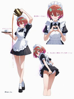 1girl 3: absurdres alternate_costume amate_yuzuriha apron aqua_eyes artist_name ass back_bow black_shoes bobby_socks bow closed_eyes commentary_request covering_ass covering_privates cropped_legs cropped_torso crossed_ankles crossed_legs cup edgar_syu enmaided failure frilled_apron frills full_body gundam gundam_gquuuuuux heart heart_hands highres holding holding_teapot holding_tray loafers looking_at_viewer looking_back maid maid_apron maid_headdress multiple_views open_mouth pantyhose puffy_short_sleeves puffy_sleeves red_hair shoes short_hair short_sleeves smile smug socks spilling standing teacup teapot translation_request tray twitter_username v-shaped_eyebrows watson_cross white_apron white_bow white_socks you&#039;re_doing_it_wrong