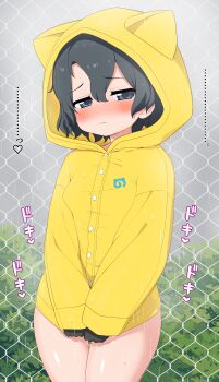 ... 1girl absurdres animal_ear_hood black_gloves black_hair blue_eyes blush bottomless breasts buttons chain-link_fence commentary_request covering_crotch covering_privates cowboy_shot fake_animal_ears fence gloves hair_between_eyes highres hood japari_symbol kaban_(kemono_friends) kemono_friends loli long_sleeves looking_at_viewer naked_raincoat outdoors paid_reward_available rain raincoat raincoat_pull ransusan short_hair small_breasts solo thighs wavy_mouth yellow_raincoat