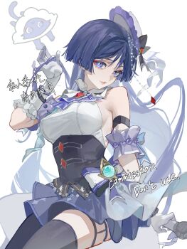 1girl alternate_costume alternate_hair_length alternate_hairstyle animalization arm_at_side arm_cuffs arm_strap bare_shoulders black_bow black_corset black_thighhighs blunt_ends boater_hat bow breasts bright_pupils collar corset eyelashes eyeliner eyeshadow formal_clothes frilled_collar frilled_gloves frilled_hat frills genderswap genderswap_(mtf) genshin_impact gloves gold_trim hand_up hat hat_bow head_tilt highres holding holding_microphone idol jewelry long_hair looking_at_viewer makeup medium_breasts microphone parted_lips person_and_animalization pink_lips pleated_skirt purple_eyes purple_skirt red_eyeliner red_eyeshadow scaramouche_(cat)_(genshin_impact) scaramouche_(genshin_impact) shirt sideboob skirt sleeveless sleeveless_shirt solo thighhighs thighlet very_long_hair white_gloves white_hat white_mouth white_pupils white_shirt wispy_bangs yonagi_th
